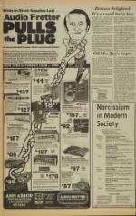 image of November 16, 1977 - number 12