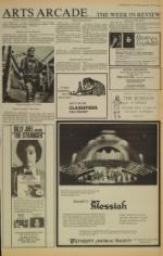 image of November 17, 1977 - number 5