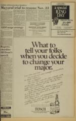 image of November 17, 1977 - number 7