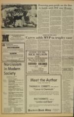 image of November 17, 1977 - number 8