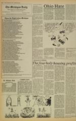 image of November 18, 1977 - number 4