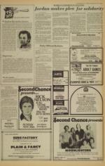 image of November 20, 1977 - number 3