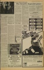 image of November 20, 1977 - number 7