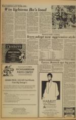 image of November 22, 1977 - number 8