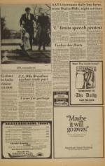 image of November 23, 1977 - number 7