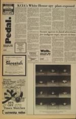 image of November 30, 1977 - number 2