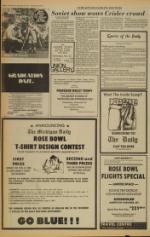 image of November 30, 1977 - number 8