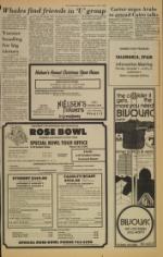 image of December 01, 1977 - number 7