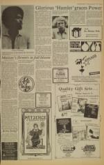 image of December 02, 1977 - number 7