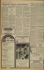 image of December 06, 1977 - number 6