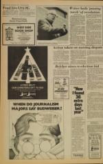 image of December 08, 1977 - number 2