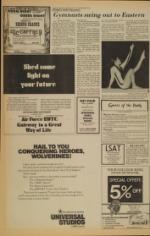 image of December 08, 1977 - number 8