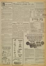 image of January 11, 1977 - number 7