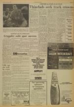 image of January 13, 1977 - number 7