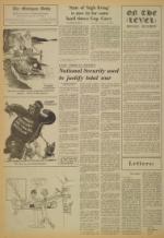 image of January 15, 1977 - number 4