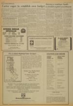 image of January 18, 1977 - number 8