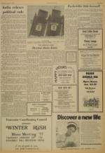 image of January 19, 1977 - number 3