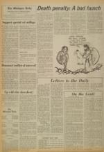 image of January 22, 1977 - number 10