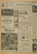 image of January 23, 1977 - number 4