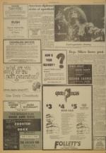 image of January 27, 1977 - number 2