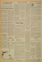 image of January 28, 1977 - number 4