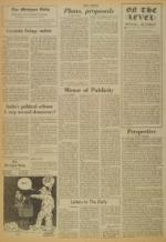 image of February 05, 1977 - number 4