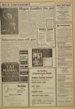 image of February 08, 1977 - number 5