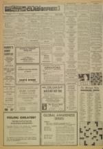 image of February 08, 1977 - number 6