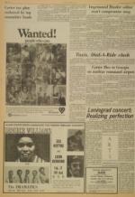 image of February 12, 1977 - number 2