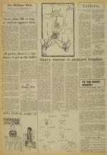 image of February 12, 1977 - number 4