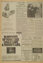 image of February 16, 1977 - number 2