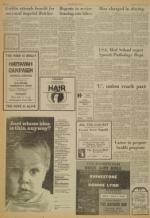 image of February 17, 1977 - number 2