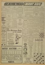 image of February 17, 1977 - number 6