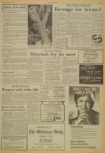 image of February 17, 1977 - number 7