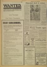 image of February 20, 1977 - number 10