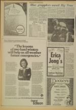 image of February 22, 1977 - number 8