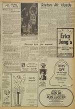 image of February 24, 1977 - number 7