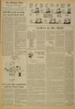 image of February 25, 1977 - number 4