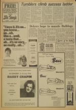 image of February 25, 1977 - number 8