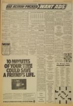 image of February 26, 1977 - number 6