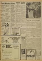 image of February 26, 1977 - number 8