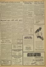 image of March 02, 1977 - number 3