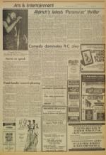 image of March 02, 1977 - number 5