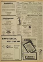 image of March 04, 1977 - number 8