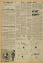 image of March 15, 1977 - number 4