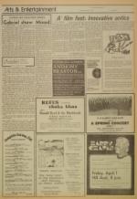 image of March 15, 1977 - number 5