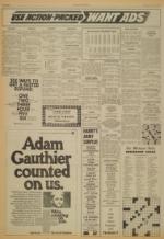 image of March 15, 1977 - number 8