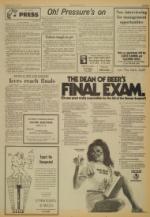 image of March 15, 1977 - number 11