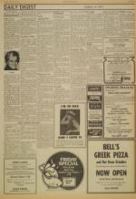 image of March 17, 1977 - number 3