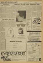 image of March 17, 1977 - number 5